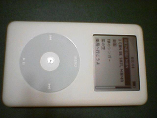 ipod_first.jpg 320240 33K